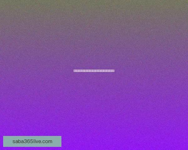 体育竞猜新体验：畅享多样玩法，赢取丰厚奖励的激情之旅