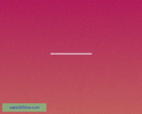 沙巴体育下载平台详解 让你畅享极速体育娱乐体验