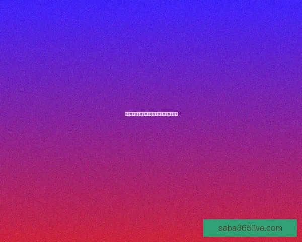 世界杯赛程深度解析与精准竞猜预测全方位指南