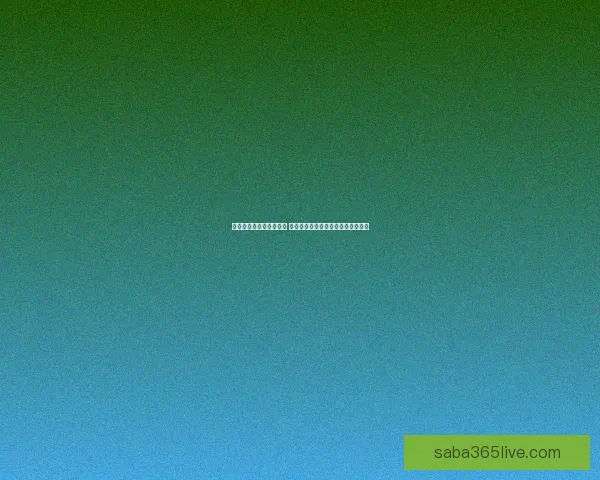 世界杯竞猜赔率变化解析 赛前走势与赛事结果的深度关联分析