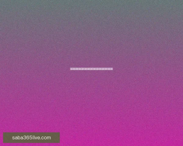 世界杯足球竞猜盘口规律深度解析与实战投注策略技巧全面指南