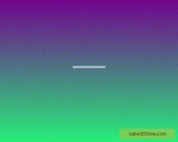 世界杯竞猜福利来袭，注册即享专属豪华优惠活动