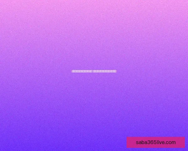 世界杯竞猜赔率平台全面解析 打造最佳投注策略与热门赛事预测