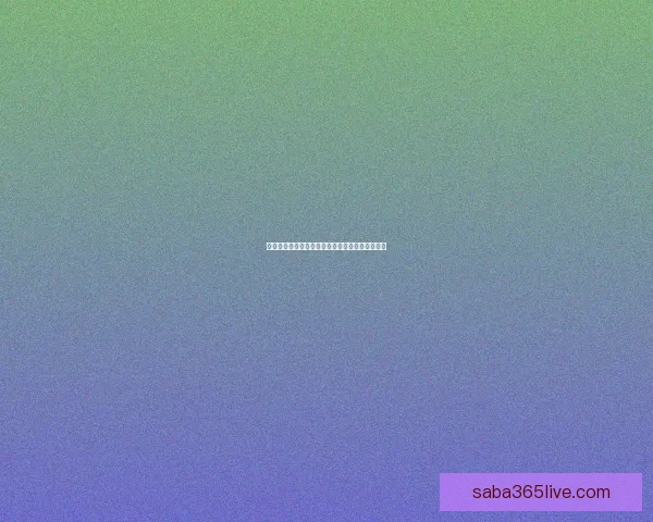 沙巴体育世界杯投注攻略全面解析与投注技巧分享