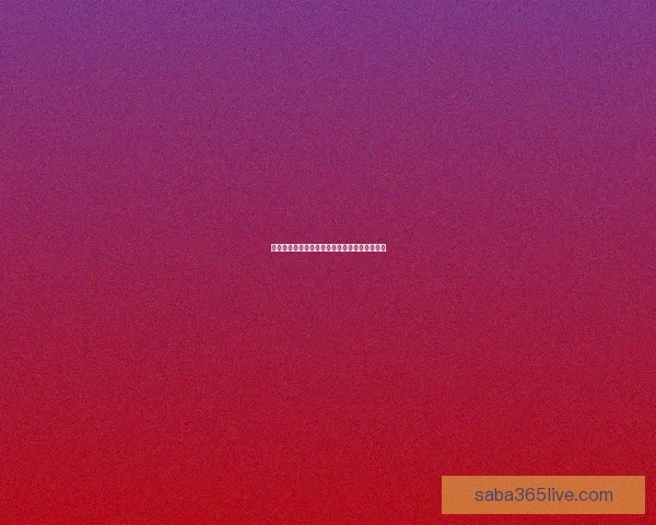 世界杯竞猜游戏规则全解析与趣味参与攻略指南