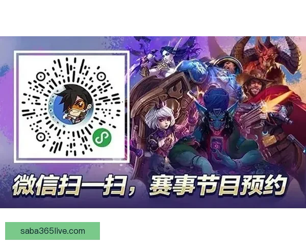 世界杯竞猜游戏挑战赛赢取丰厚奖励一起预测精彩赛事结果